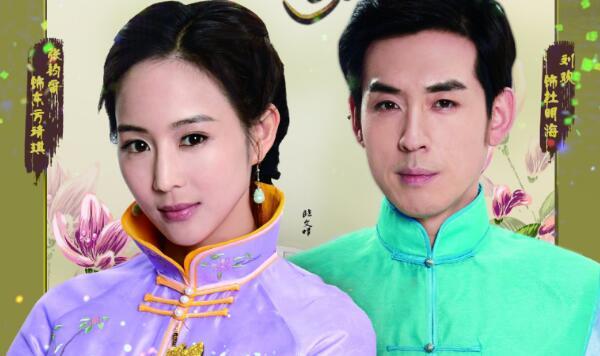 六月国产剧避“雷”指南