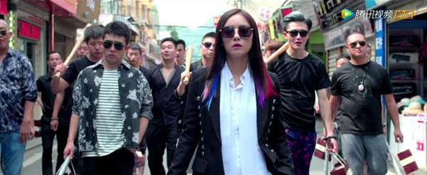 《我女朋友的男朋友》：无逻辑的日常