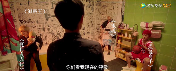 《我女朋友的男朋友》：无逻辑的日常