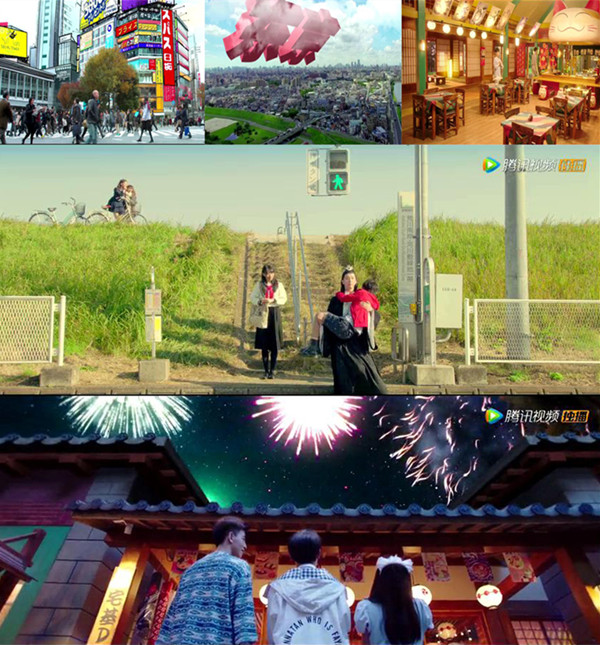 《我女朋友的男朋友》：无逻辑的日常