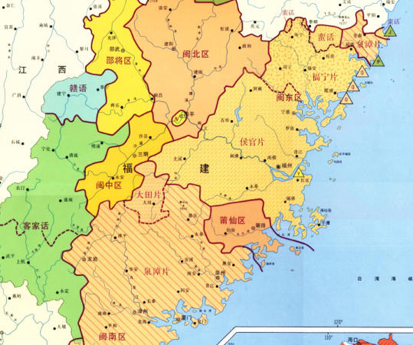 戚继光与《戚林八音》：抗倭战神变身音韵学家？