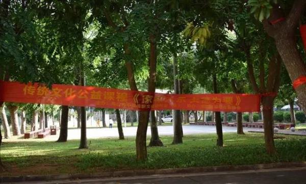 国内思想周报｜掉队的恐惧，“女德”背后的致富经