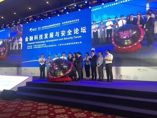 互联网金融官方信披平台上线：逾期率等32项信息需强制披露