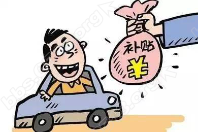 第七届长江购车节 加油5折总优惠1个亿-1175.png