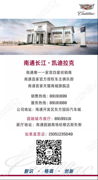 第七届长江购车节 加油5折总优惠1个亿-2395.png