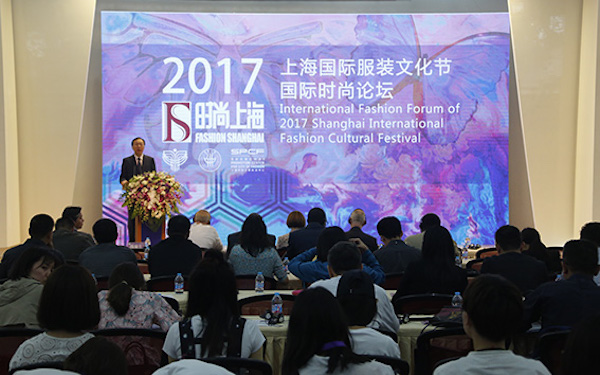 从环东华时尚周到“时尚上海”，上海时尚之都雏形初现