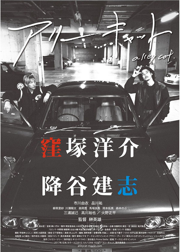 上海电影节｜日本片单公布最终波：馋涎欲滴，想住进电影院