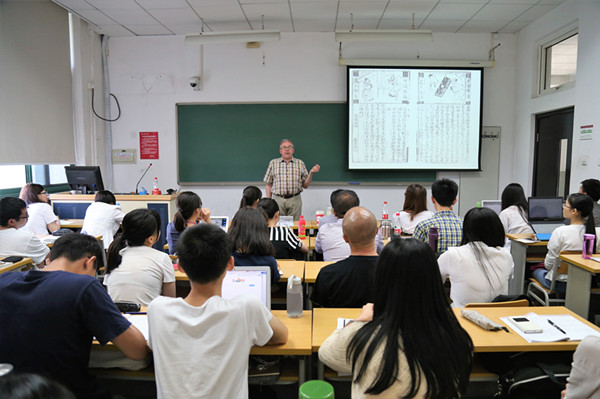 讲座︱法国汉学家戴文琛：十王画里的唐太宗入冥和郗氏变蟒