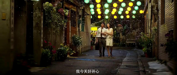 既不美好，也不意外，它是一部“女德”电影