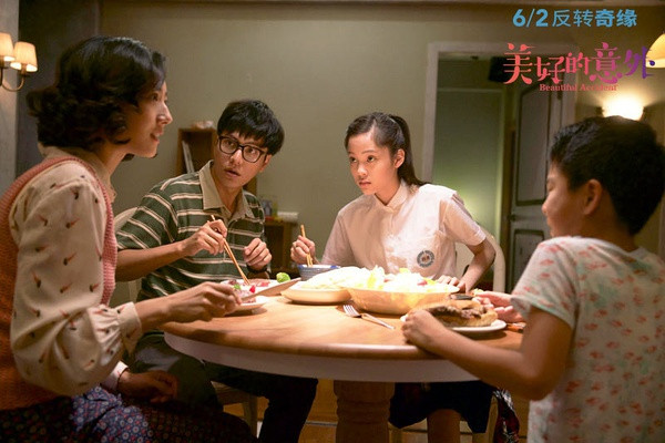 既不美好，也不意外，它是一部“女德”电影