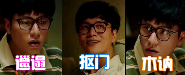 既不美好，也不意外，它是一部“女德”电影