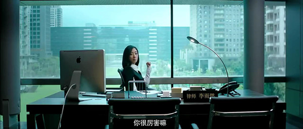 既不美好，也不意外，它是一部“女德”电影