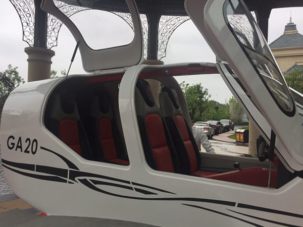 这家民企曾参与C919研制，将在南昌生产自主产权通用飞机