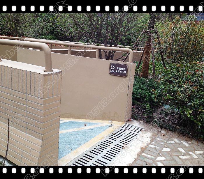 非机动车车库 (1).jpg