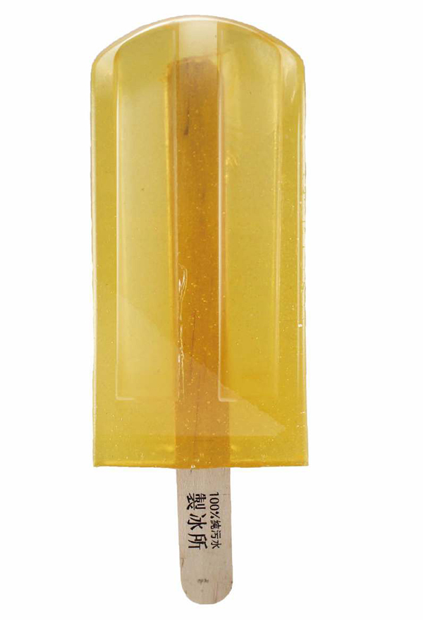 趣看｜史上最污，美到令人流口水的冰棒，你敢吃吗？