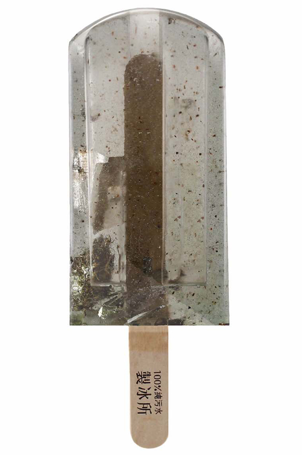 趣看｜史上最污，美到令人流口水的冰棒，你敢吃吗？