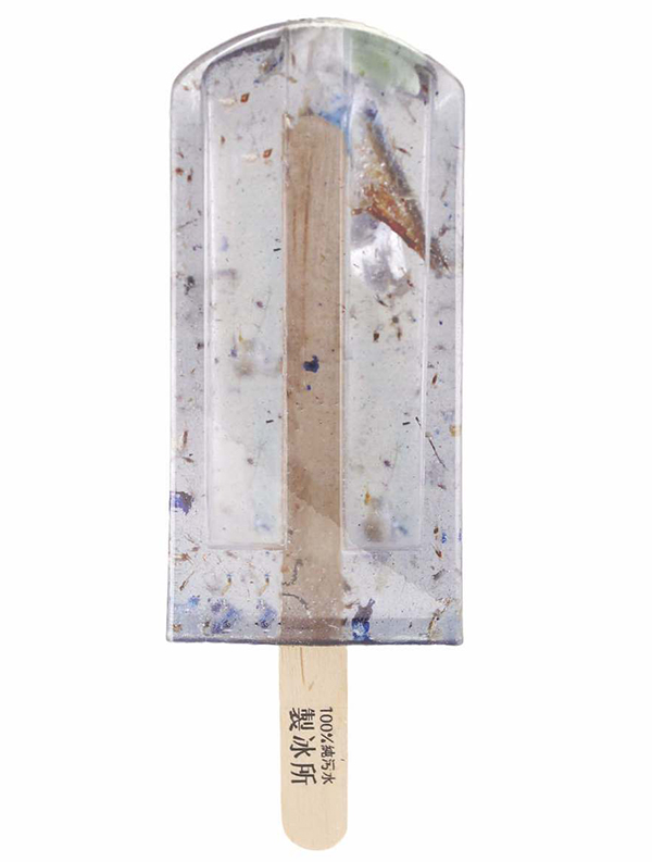 趣看｜史上最污，美到令人流口水的冰棒，你敢吃吗？