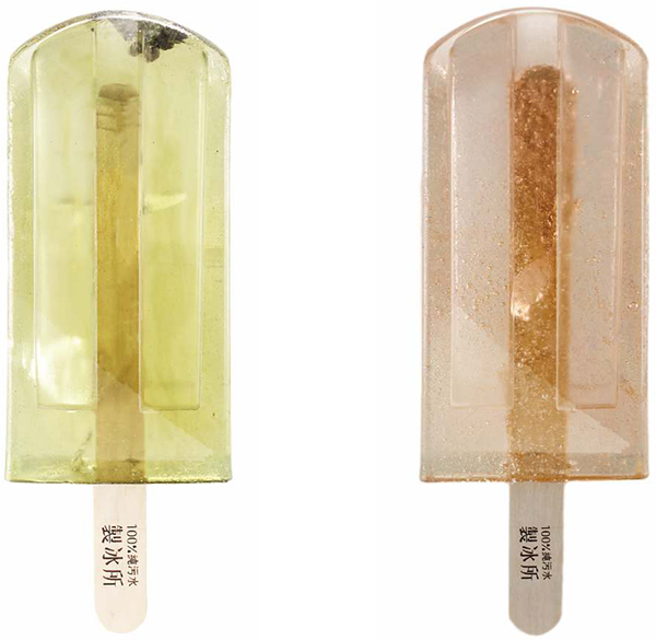 趣看｜史上最污，美到令人流口水的冰棒，你敢吃吗？