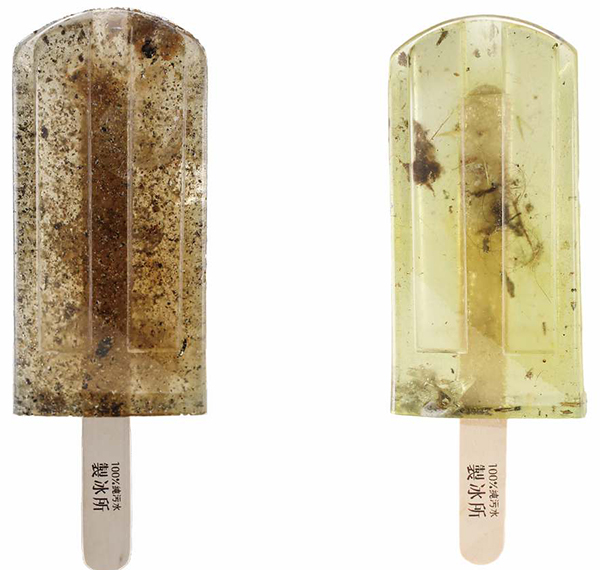 趣看｜史上最污，美到令人流口水的冰棒，你敢吃吗？