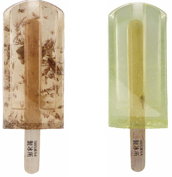 趣看｜史上最污，美到令人流口水的冰棒，你敢吃吗？