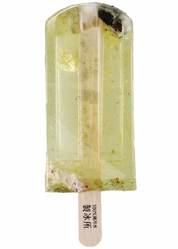 趣看｜史上最污，美到令人流口水的冰棒，你敢吃吗？