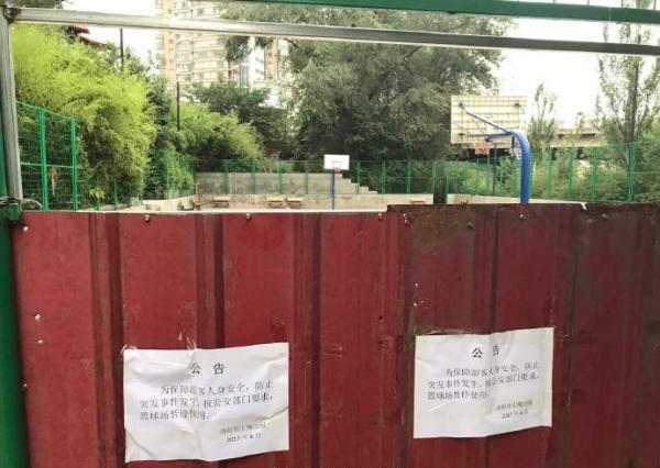 广场舞大爷大妈央视发声：不是不放过篮球场，新场又小又不平