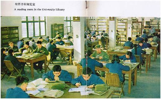 恢复高考四十年丨老照片：77级学生眼中的复旦生活