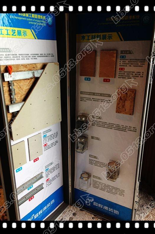 爱蜂巢装饰 (3).jpg