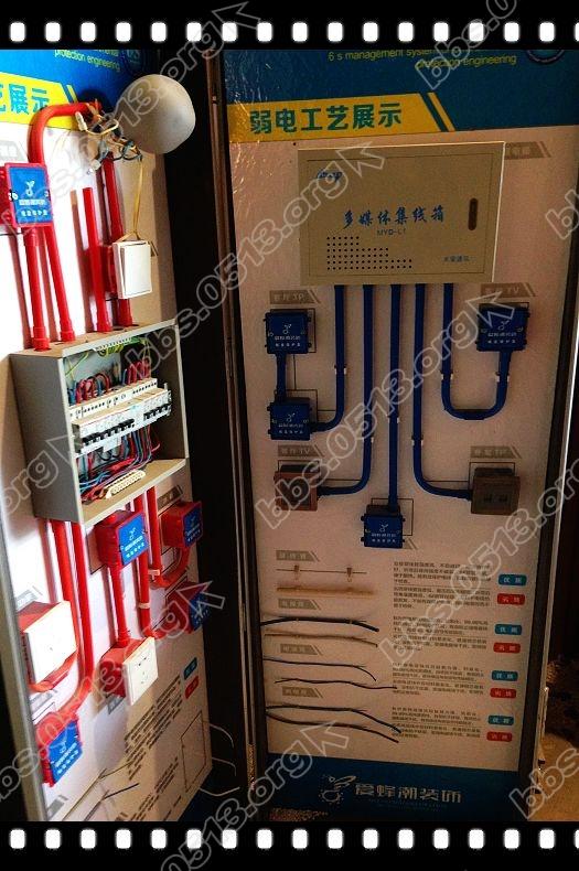 爱蜂巢装饰 (5).jpg