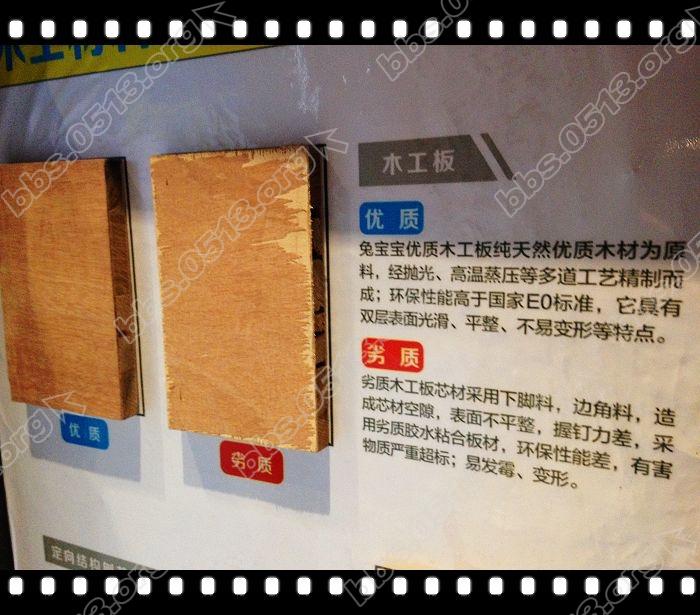 爱蜂巢装饰 (6).jpg