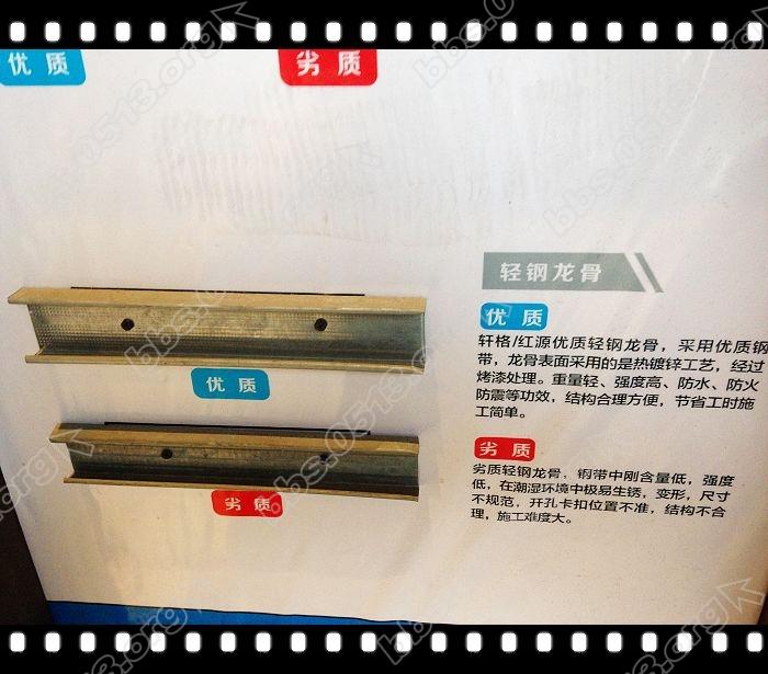 爱蜂巢装饰 (8).jpg