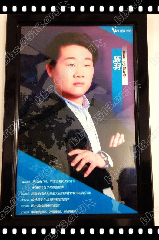 爱蜂巢装饰 (11).jpg