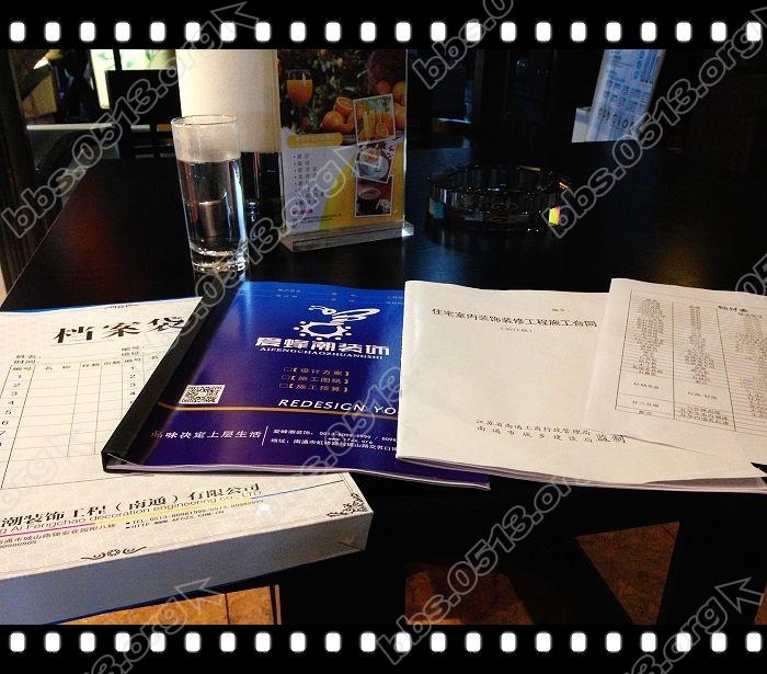 爱蜂巢装饰 (22).jpg