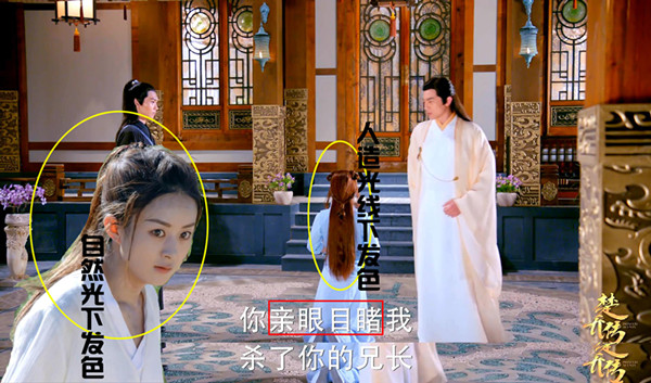 《楚乔传》：大IP、大女主、大空虚