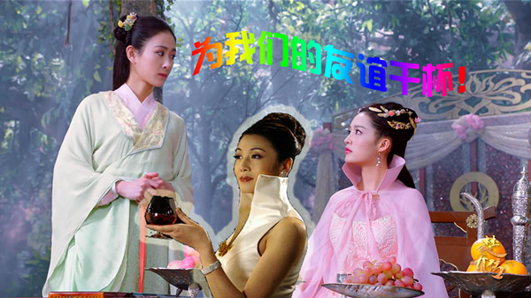 《楚乔传》：大IP、大女主、大空虚