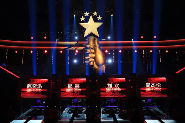 刘欢那英周杰伦陈奕迅高举战旗，《中国新歌声》更具戏剧性
