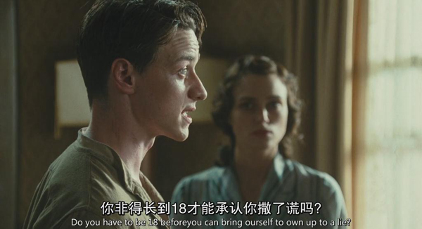 《当怪物来敲门》：童年的消逝