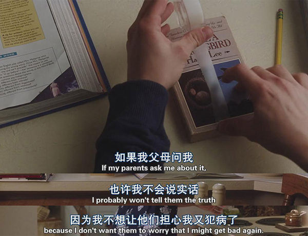 《当怪物来敲门》：童年的消逝