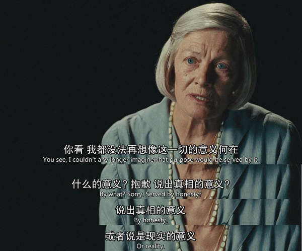 《当怪物来敲门》：童年的消逝