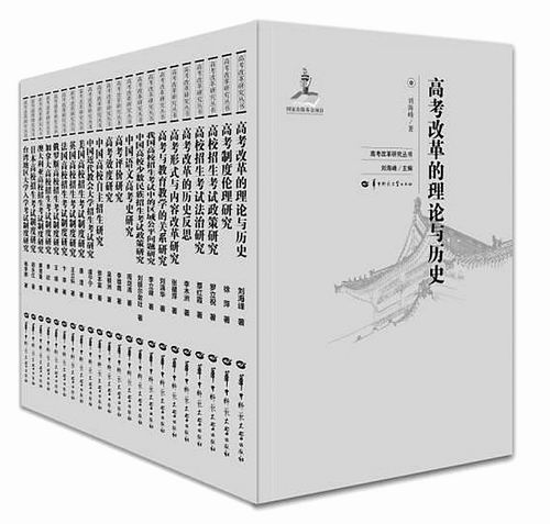 恢复高考四十年｜书单：余华、王小波、阎连科、刘震云写高考