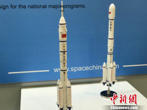 专家：低成本进入太空成为航天大国重点发展方向