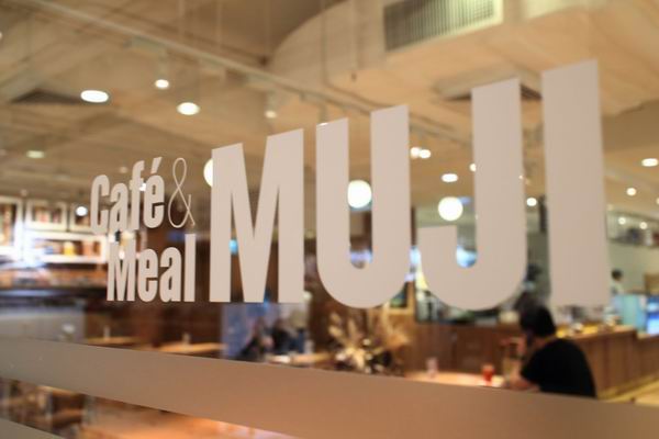 开餐厅开酒店，零售商跨界布局生活方式领域