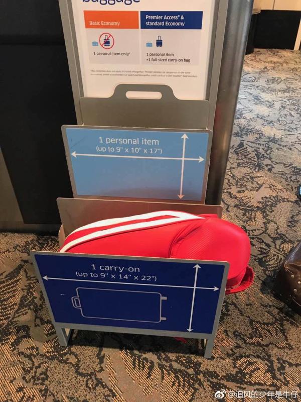 女网选手张帅怒斥美联航：工作人员强抢网球包，登机牌被撕破