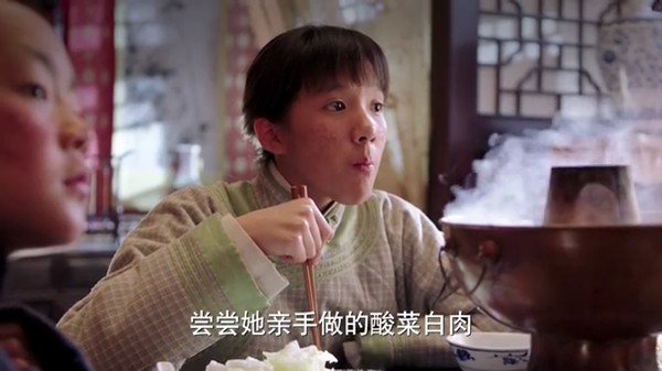 优秀的国产剧里，一顿饭要吃出许多事情