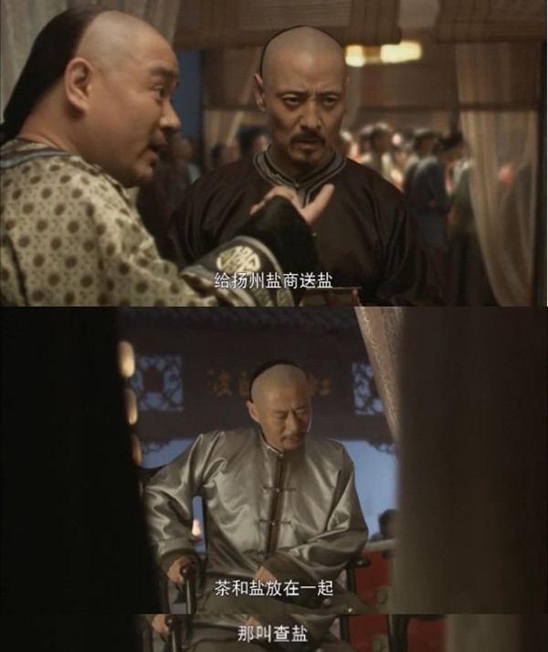 优秀的国产剧里，一顿饭要吃出许多事情