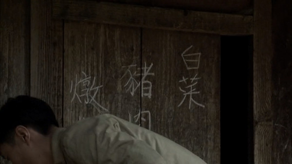 优秀的国产剧里，一顿饭要吃出许多事情