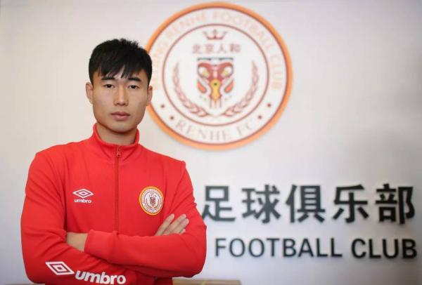 中甲22岁小将国足爆红，中国足坛下个“亿元先生”就是他了