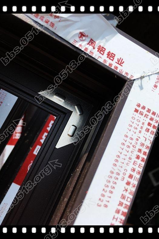 封阳台选择 (4).jpg