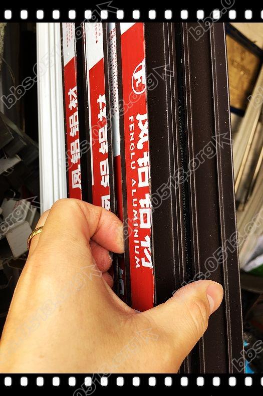 封阳台选择 (5).jpg