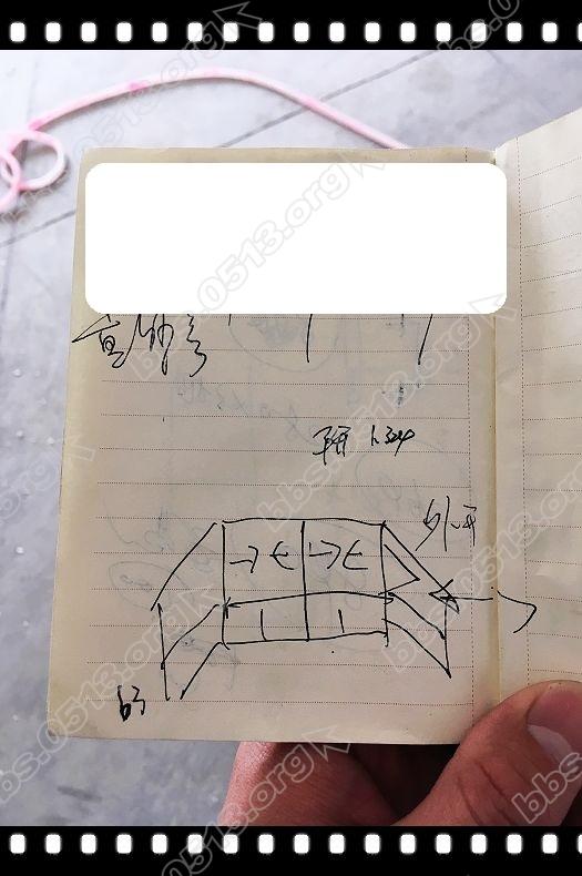 封阳台选择 (11).jpg